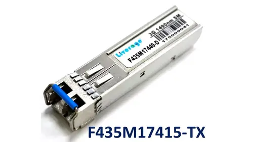 3Gbps SDI 多模發射器模組