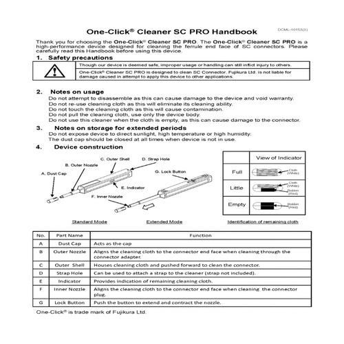 推式清洗機(一鍵™式手冊)  |產品介紹|光纖相關專業設備